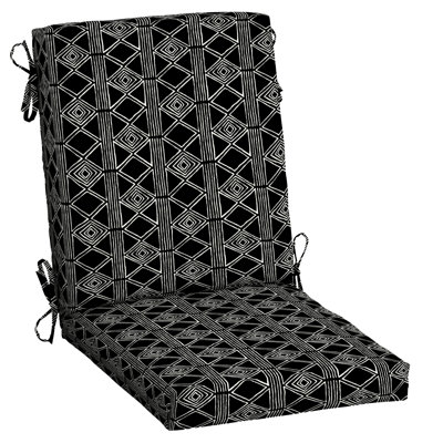 ARDEN Outdoor Lounge Chair 3.5" Cushion