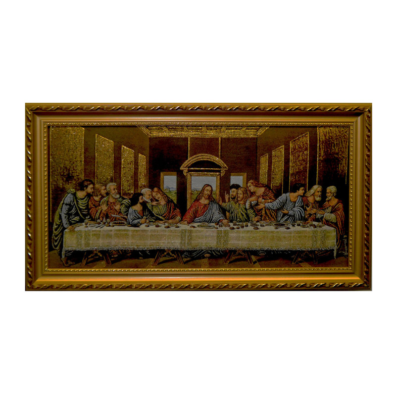 Tapisserie tissée dernier souper