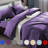 Microfiber 6 Pieces Bed Sheet Sets-98969255-98969256