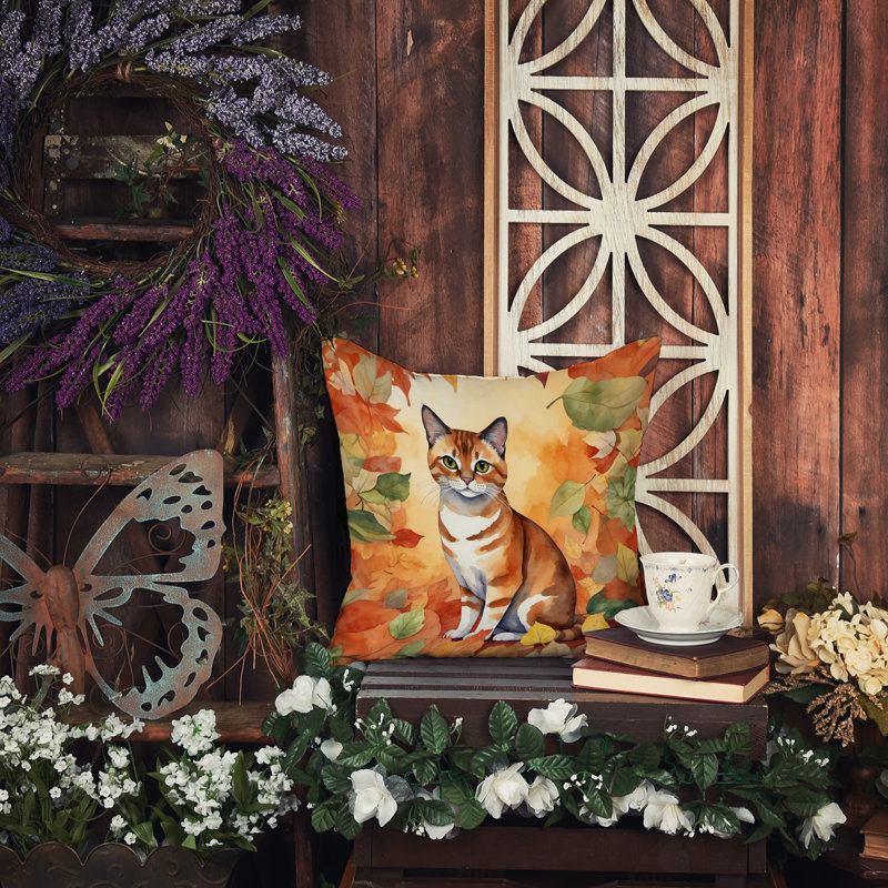 Coussin Malayan, Carré 14 po