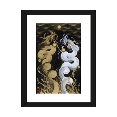 «Flying Twin Dragons» - reproduction