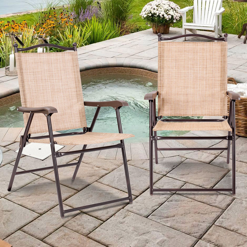 Chaise de patio Alvo, Beige
