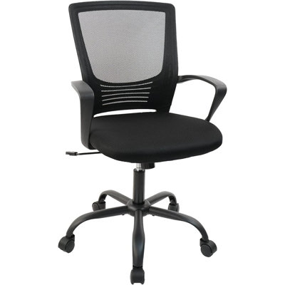 Akie Mesh Office Chair