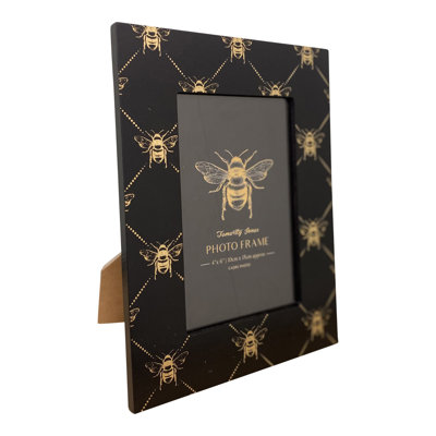Uwais Black Wood Picture Frame