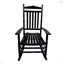 Fauteuil à bascule Balcony Porche-649738436