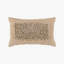 Coastal Breeze Cowrie Pillow Cover & Insert