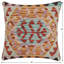 Housse et insert de coussin carré 100% laine
