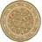 Fransen Performance Oriental Rug-21588246