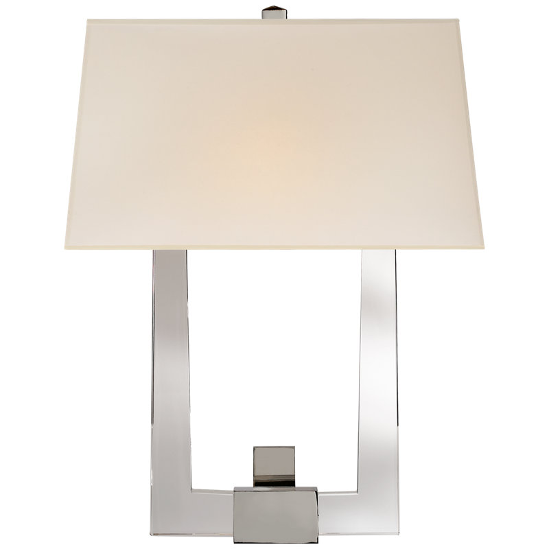 Chapman & Myers Edwin Double Arm Sconce, Polished Nickel