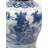 Handmade Ceramic / Porcelain Ginger Jar