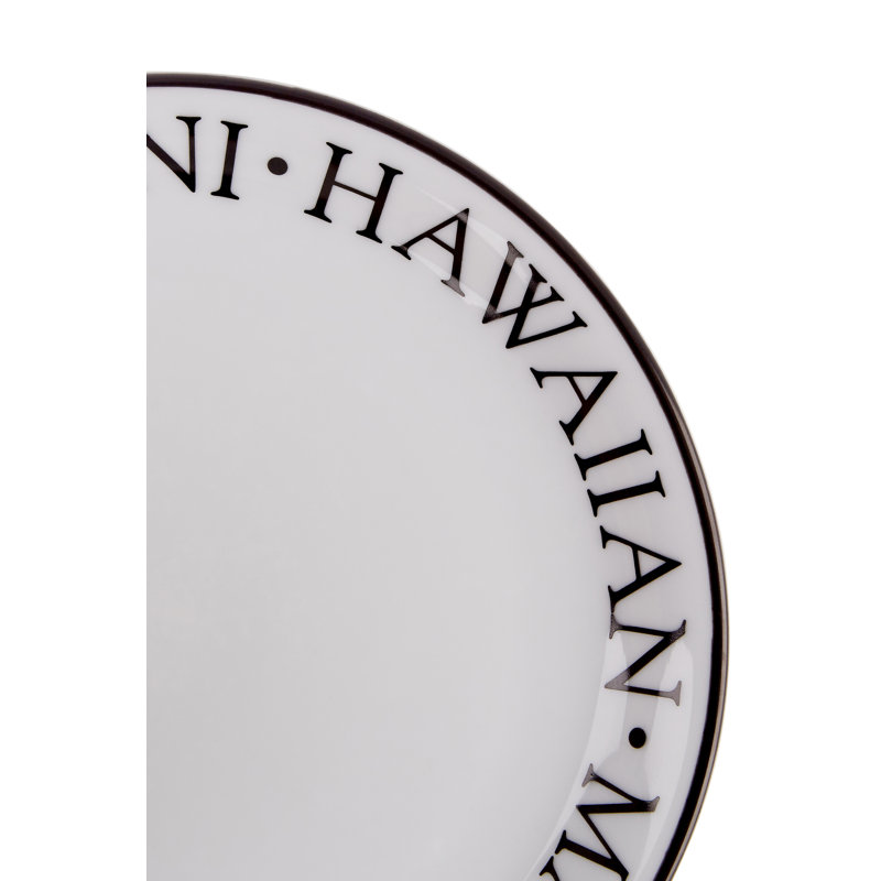 Aramingo 23cm Pizza Plate