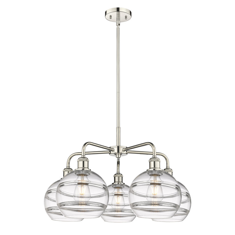 Lustre rond / ovale à abat-jour 5 lumières, H 15,38 po x l 26 po x P 26 po, Transparent, Nickel poli