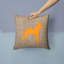 Coussin décoratif intérieur/extérieur boxer en toile jute-14981515-14981514