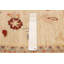 Tapis crème Peshawar Oushak 9 pi 1 po x 12 pi 0 po
