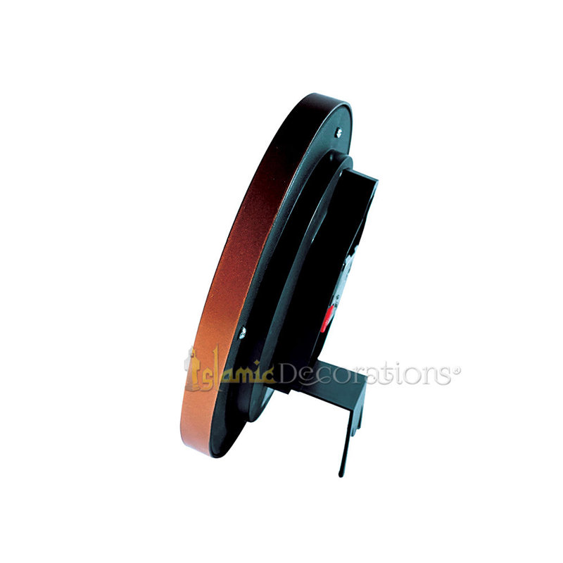 Horloge murale 7,25 "