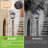 Bayview Aluminum LED Wall Light