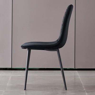 Kaylani Modern Upholstered Dining Chair