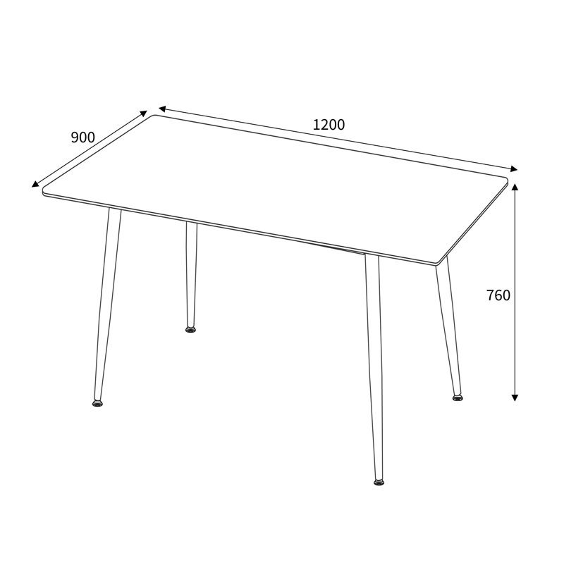Modima 1.2m White Dining Table