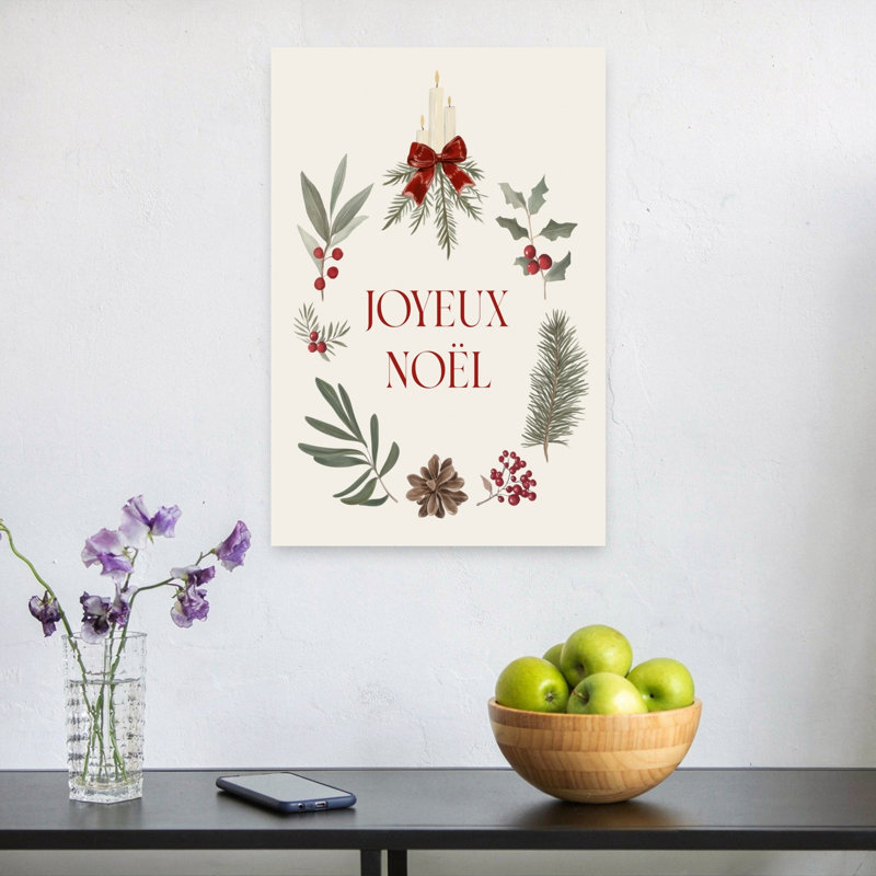 Joyeuxnoelno07, impression élégante de paysage de pin abstrait traditionnel d'hiver, 24" H x 16" W