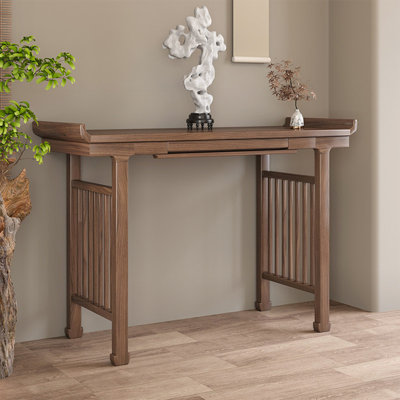Console 50,39 po New China