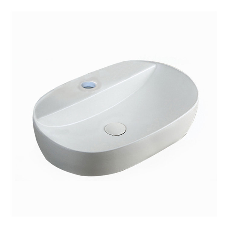 Unique 15.75'' White Ceramic Rectangular Bathroom Sink