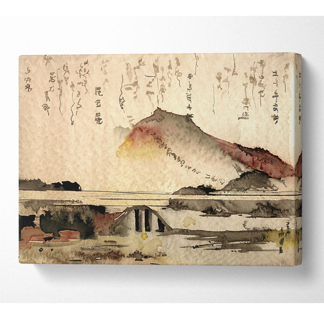 Hokusai Berglandschaft mit Brücke - Kunstdrucke auf Leinwand