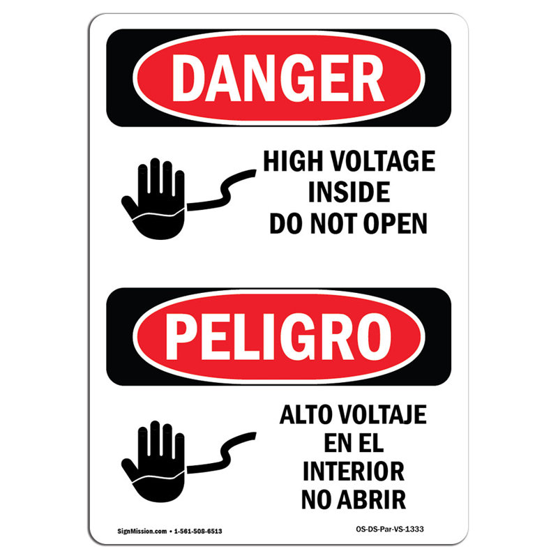 High Voltage Inside Do Not Open Sign, 18" H x 12" W x 0.1" D