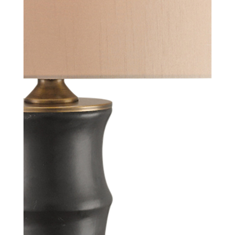 Roark Table Lamp