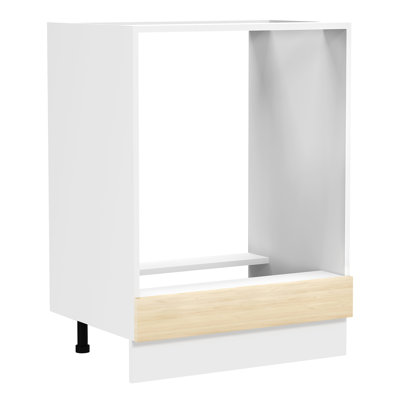 Romigh 82cm Kitchen Pantry