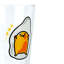 Verre à œuf paresseux officiel Gudetama | Ft. Gudetama allongé face vers le haut | 16 oz Tasse