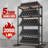 Meaghann 72" H Metal Adjustable Shelving Unit, 5-Tiers Heavy Duty Boltless Storage Shelves-170720116-179884375