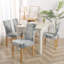 Slipcover