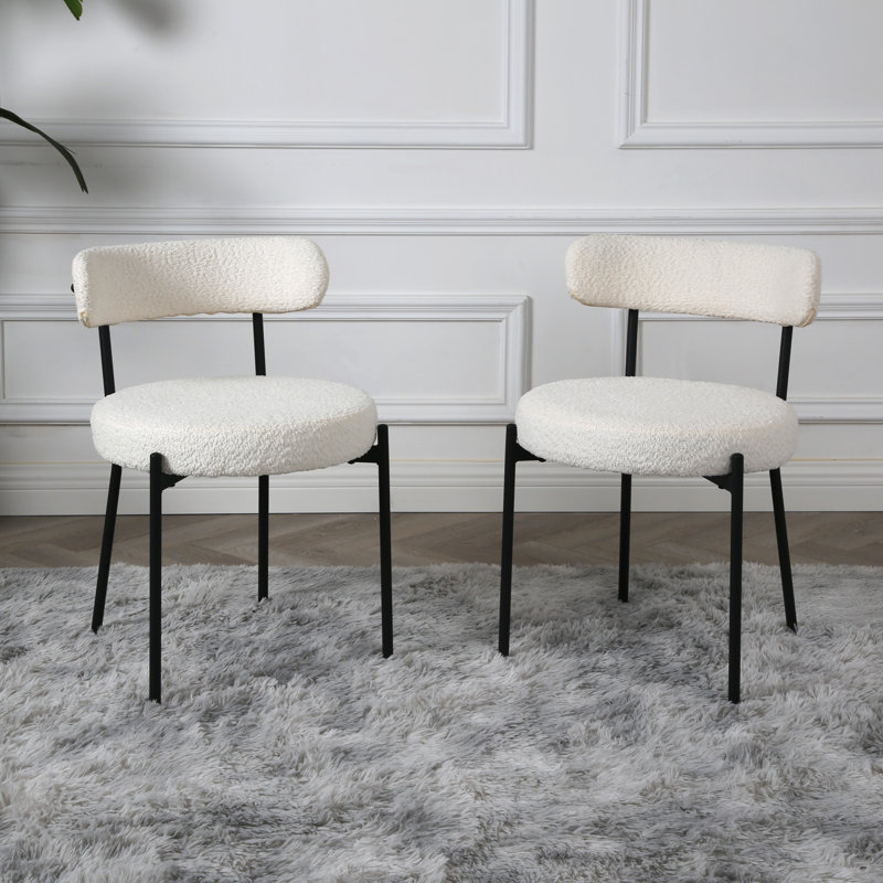 Rainiero 49cm H Upholstered Metal Upholstered Back Side Chair in Cream