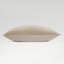 Jaipur Pillow Cover & Insert-712887611-712887609
