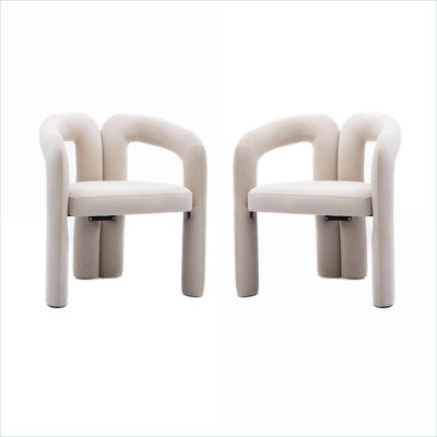 Ensemble de 2 chaises de salle à manger contemporaines rembourrées en velours beige