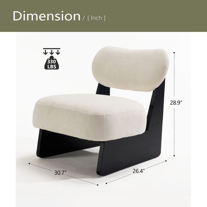 Fauteuil d'appoint 26 po Boucle