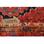 Tapis de couloir géométrique 4 x 11