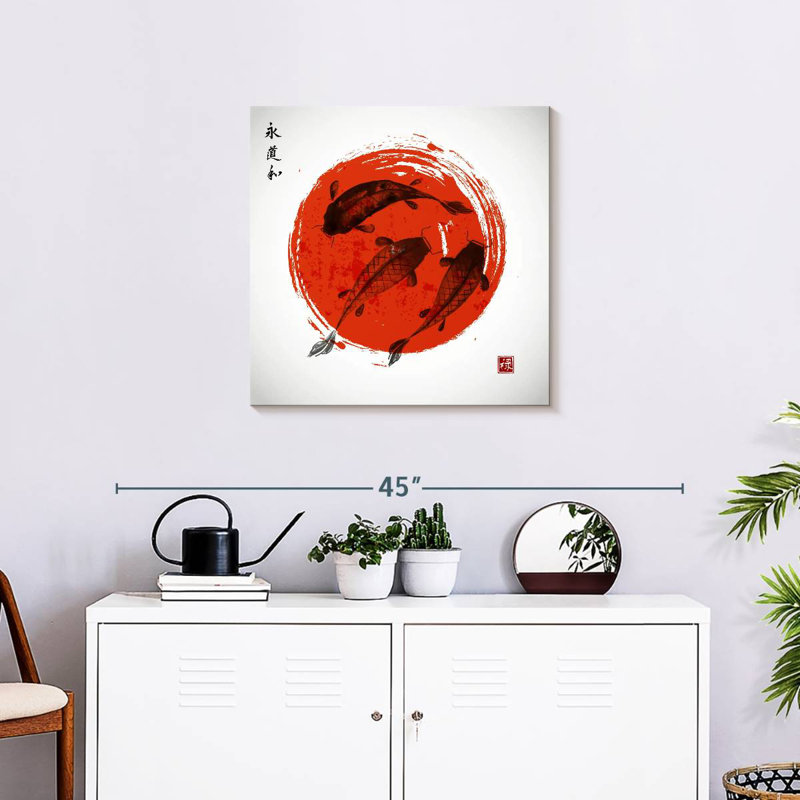 Crowle Sun Koi Fish, H 10 po x l 10 po
