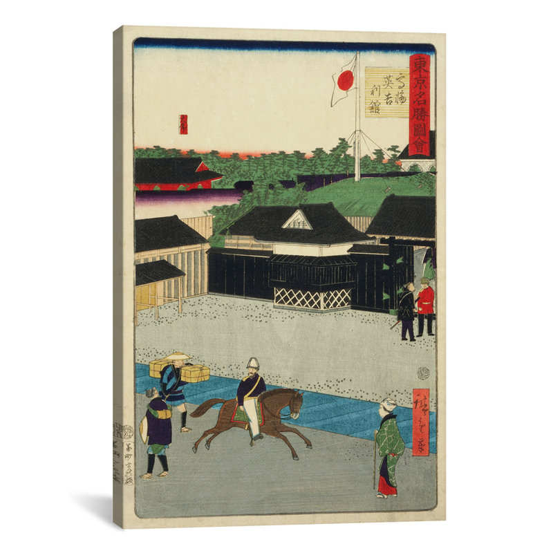 « takanawa igirisu k’an » par hiroshige lll, impression sur toile tendue, H 12 po x l 8 po x P 0,75 po, Toile tendue