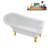 58" Streamlin Clawfoot Tub,Tray,Drain, Clawfeet-101628924-102219863
