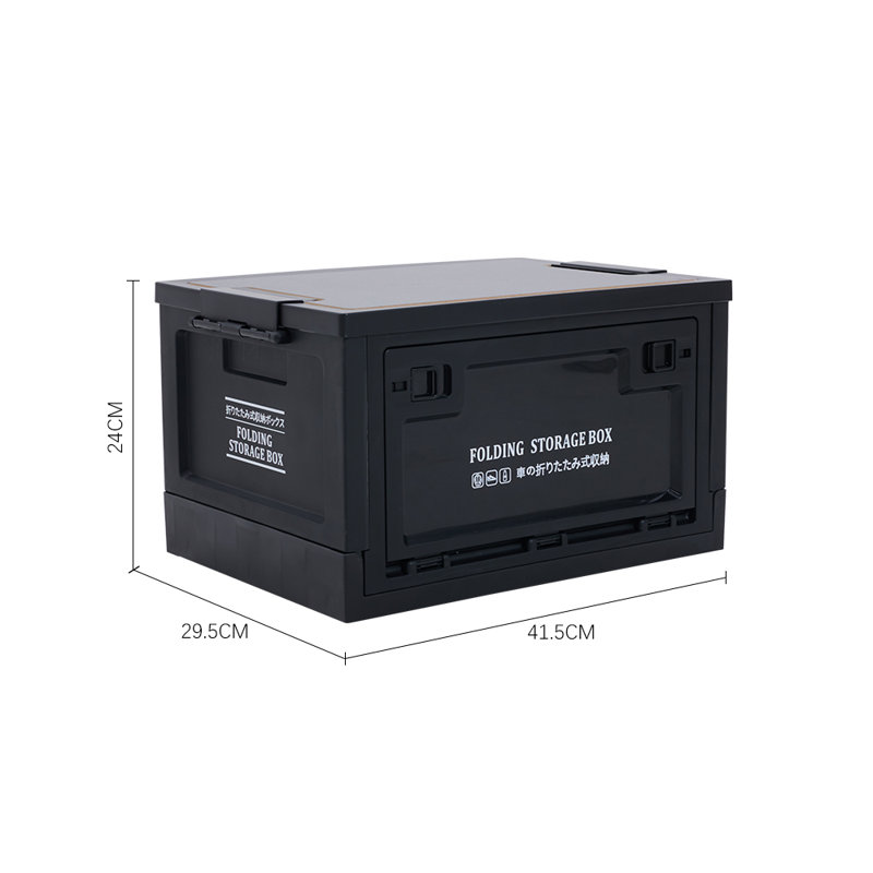 Rebrilliant Plastic Crate, 30L