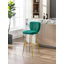 Tabouret de bar 27,56 po Aquilae-566109297-565258458