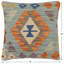 Housse et insert de coussin carré 100% laine