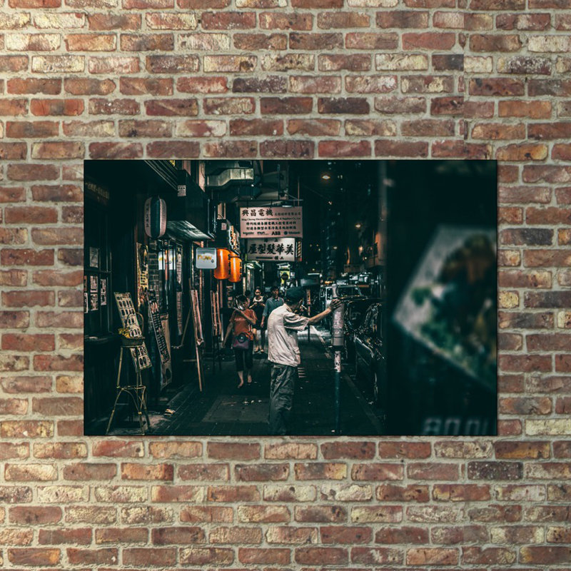Wrapped Canvas Print