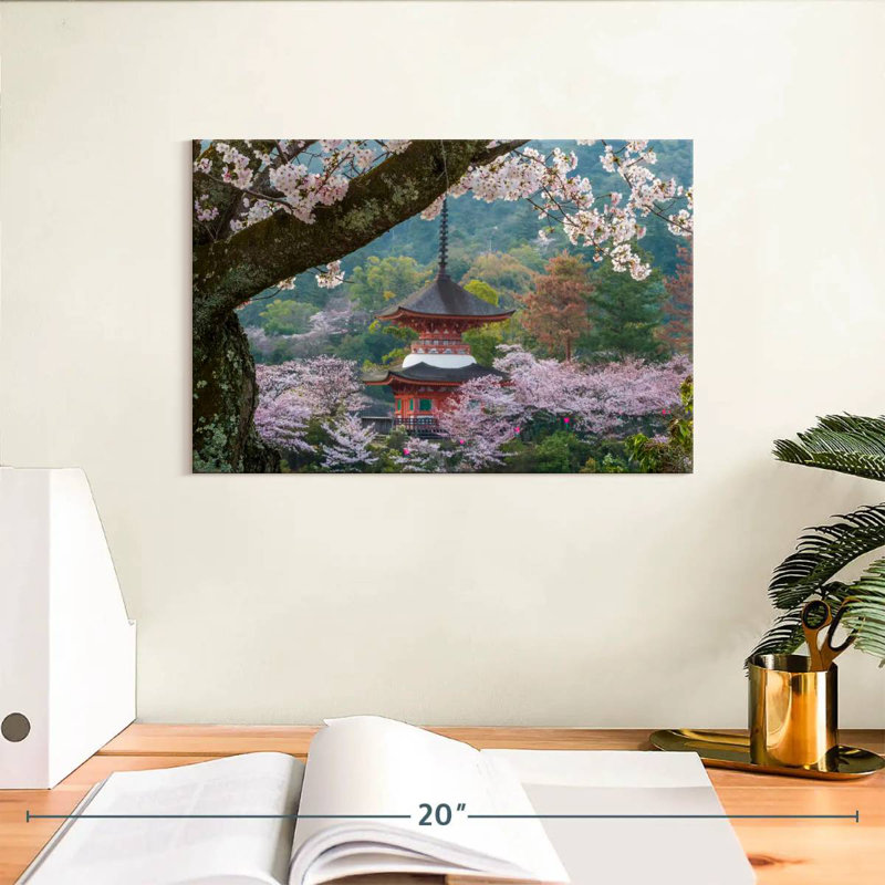 Adella Japan Scenery, 8" H x 12" W