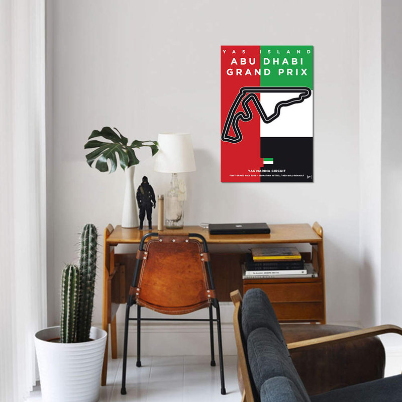 Impression sur toile «Minimal Film», H 60 po x l 40po x P 1,5 po, Toile tendue, Pas de tapis