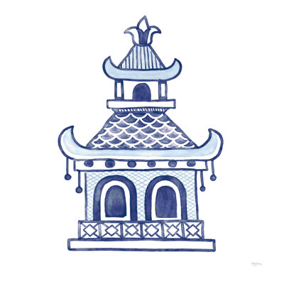 Everyday Chinoiserie I