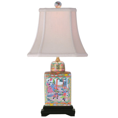 Lampe de table 18,5 po Hoffman
