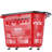 Plastic Rolling Shopping Trolley Basket On Wheels 6PCS 39L with Handle Red