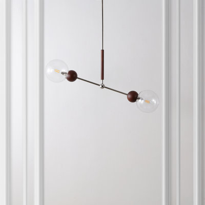 Biruk 2 Light Extendable Pendant